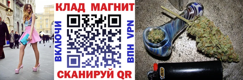 Где продают наркотики Тавда Альфа ПВП Бошки Шишки КОКАИН МЕФ Гашиш