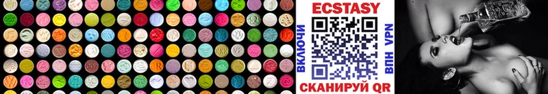 Ecstasy TESLA Тавда