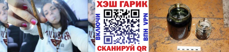 Гашиш индика сатива  Тавда 