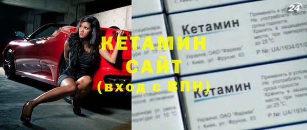 соль курить ск Абаза