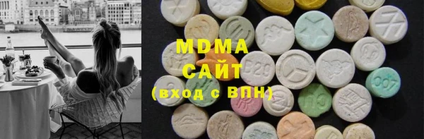 кристаллы Алексин