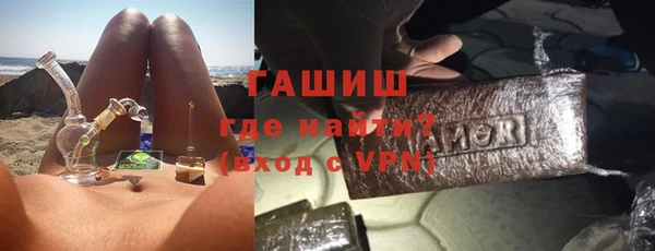 круглые Алексеевка