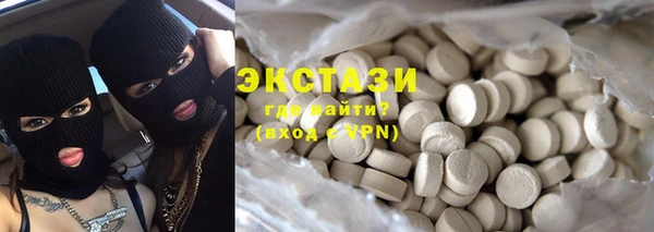 PSILOCYBIN Абдулино