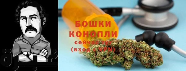 кокаин премиум Алзамай