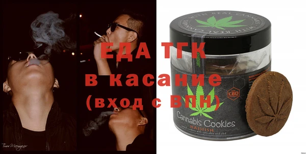 круглые Алексеевка