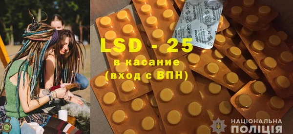 круглые Алексеевка