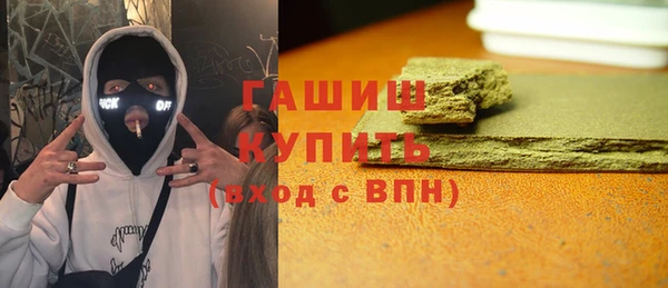 круглые Алексеевка