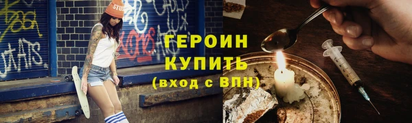 PSILOCYBIN Абдулино