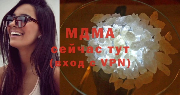 круглые Алексеевка