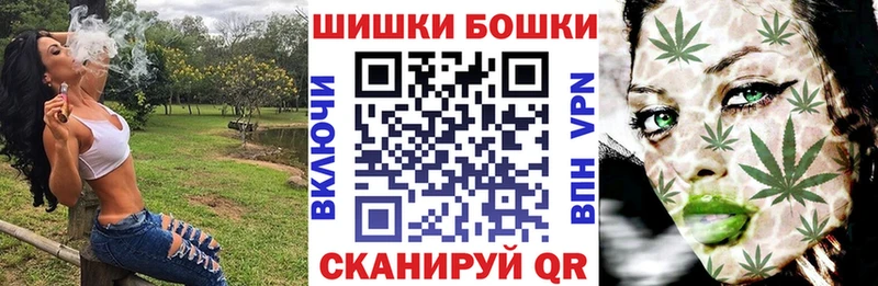 Конопля планчик  Тавда 